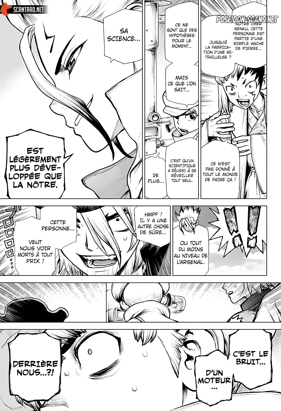 Chapter Image 667