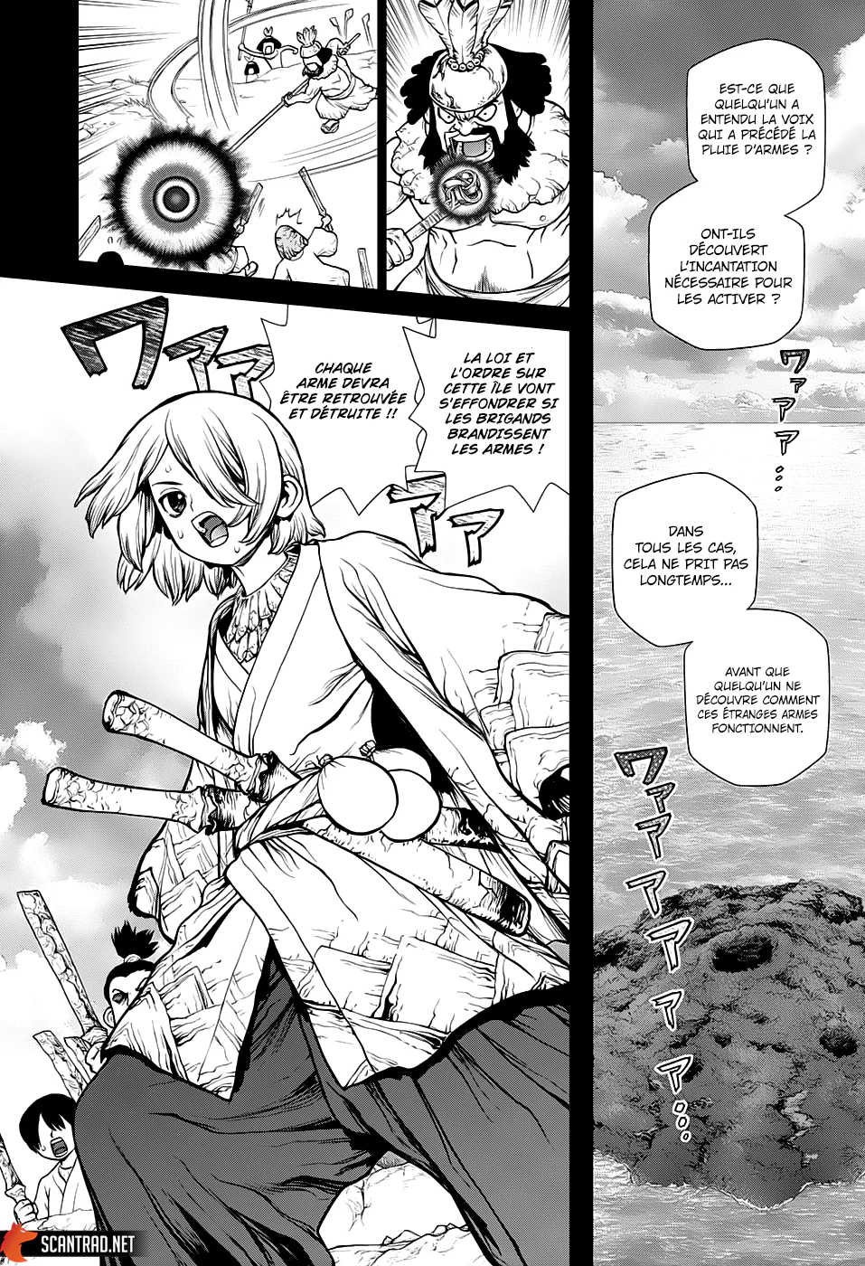 Chapter Image 260