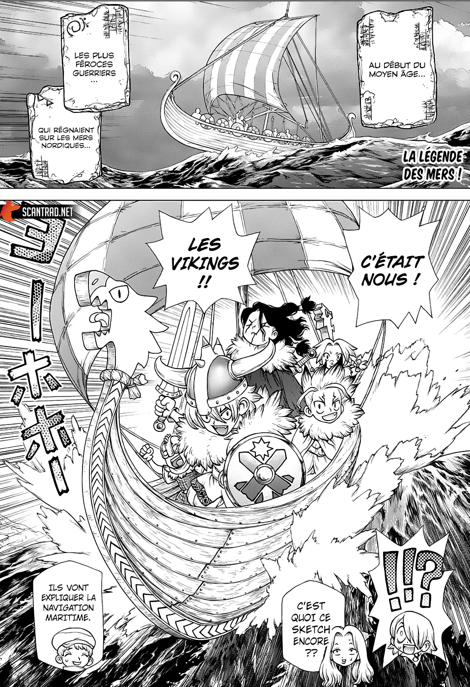 Chapter Image 741