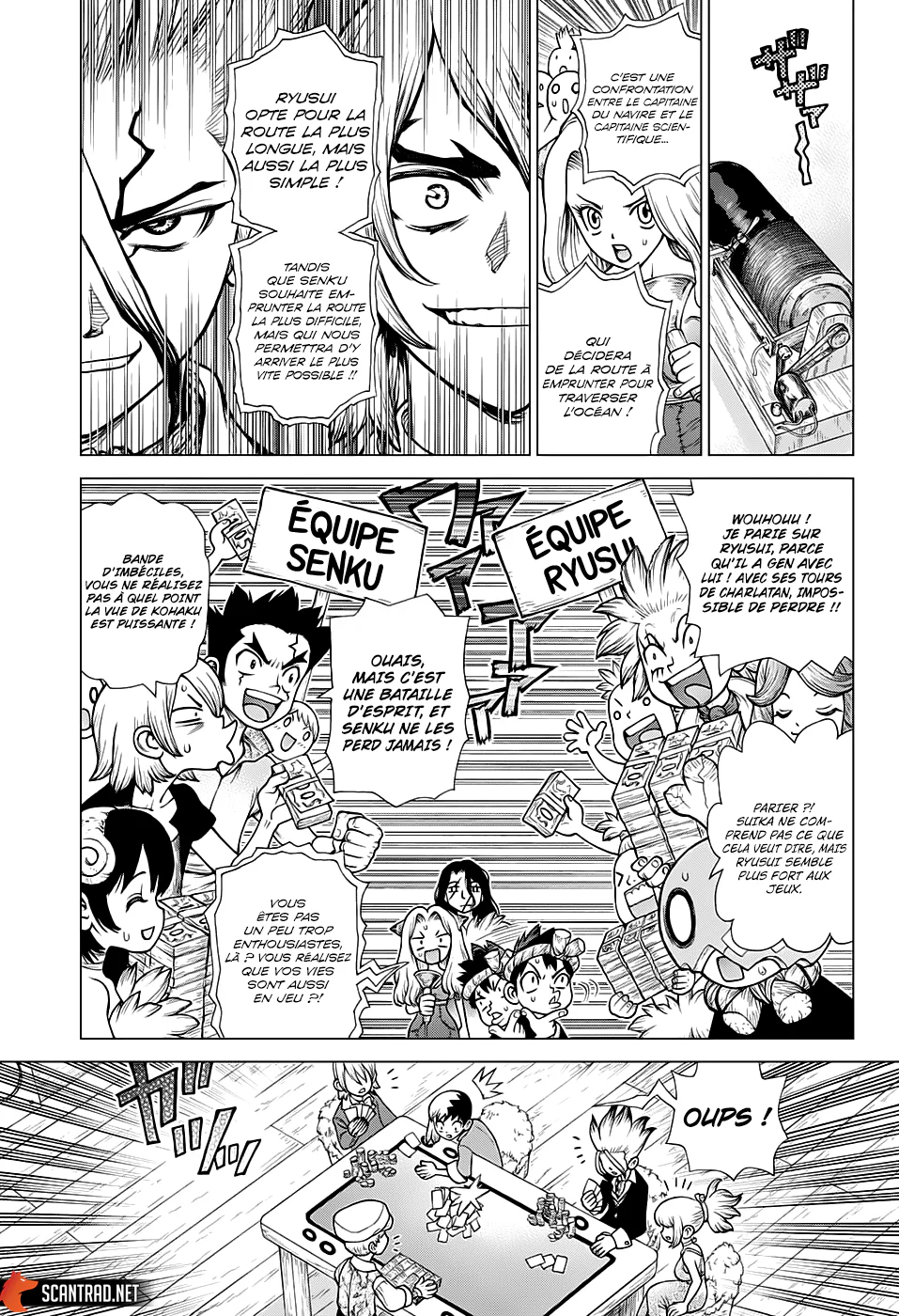 Chapter Image 704