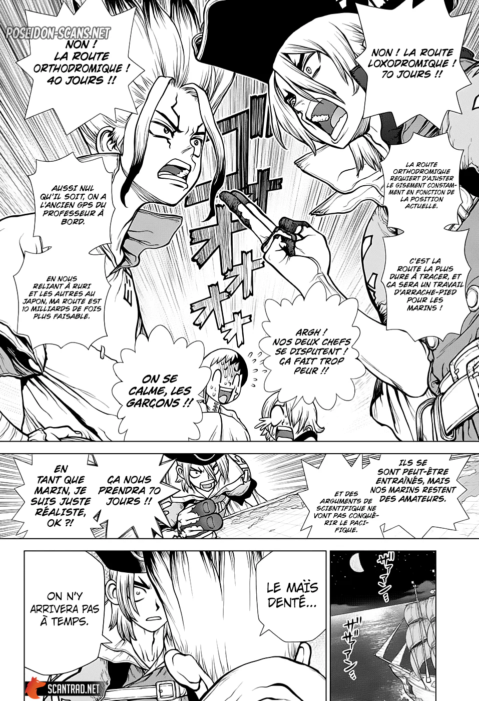 Chapter Image 334