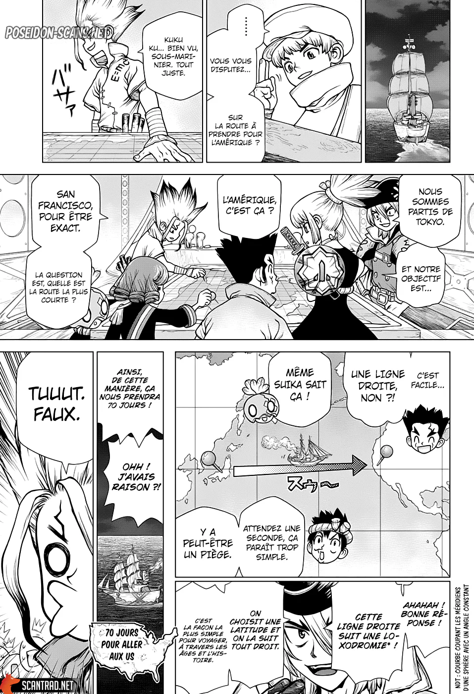 Chapter Image 223