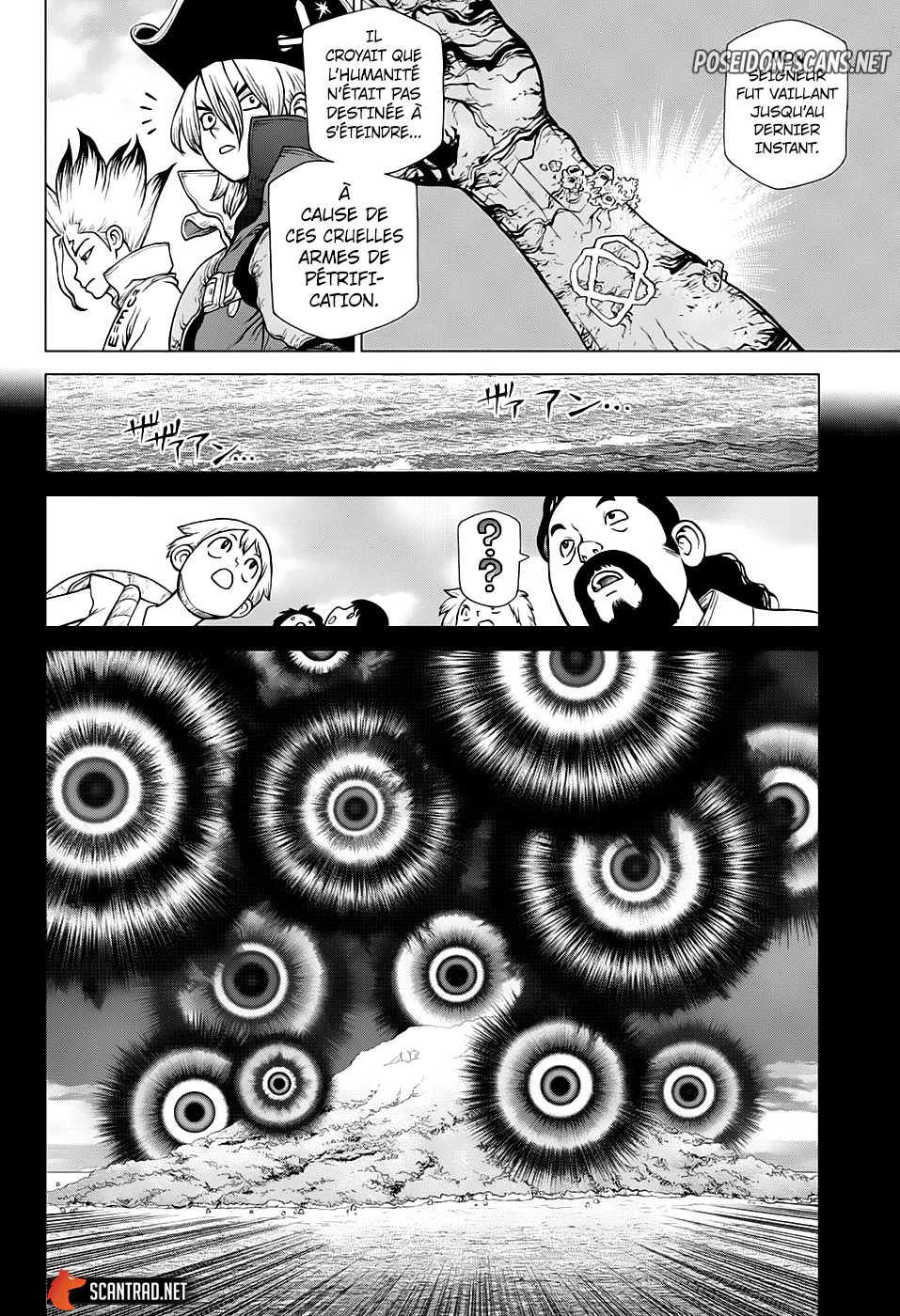 Chapter Image 223