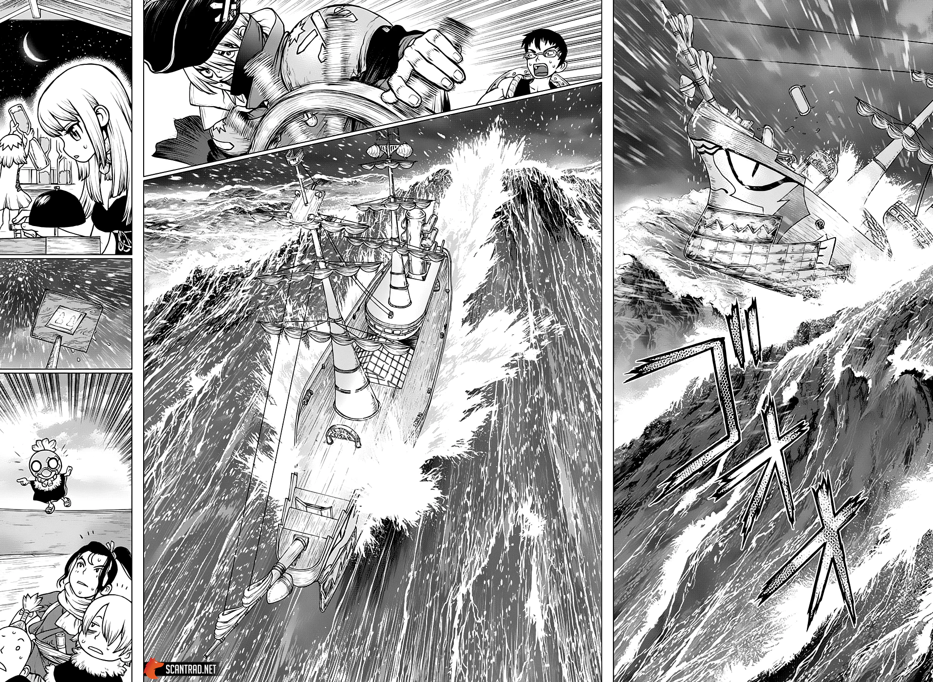 Chapter Image 260