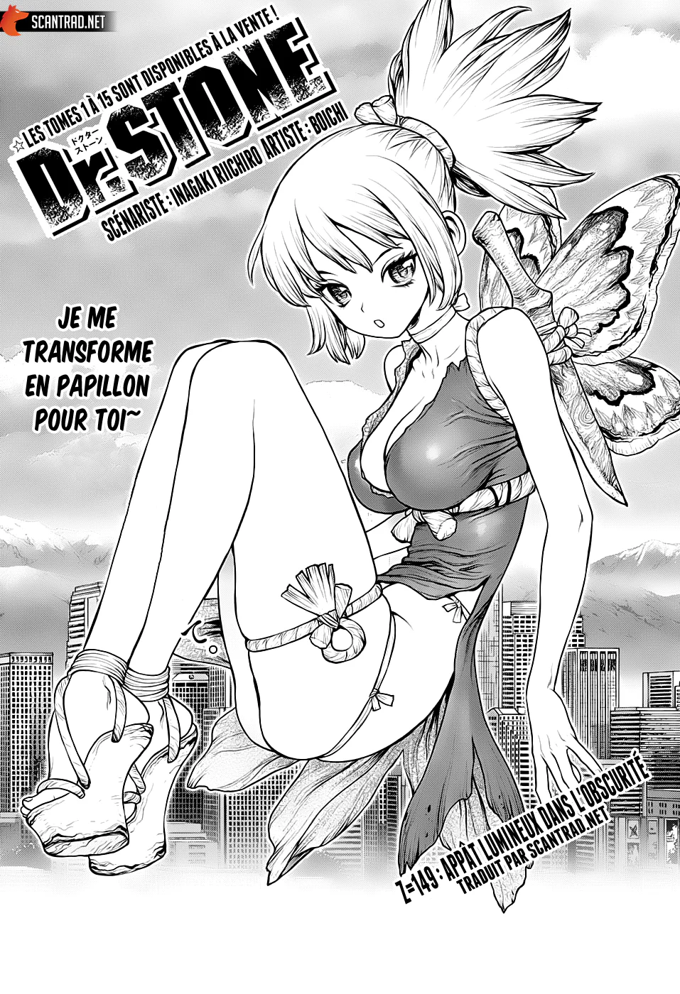 Chapter Image 963