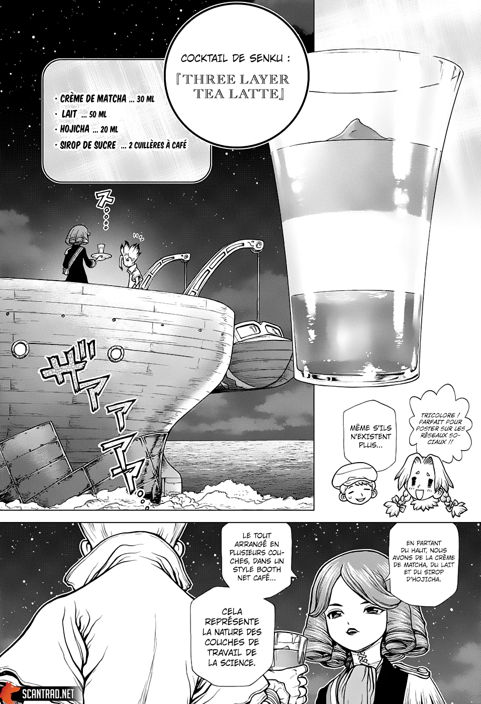 Chapter Image 963