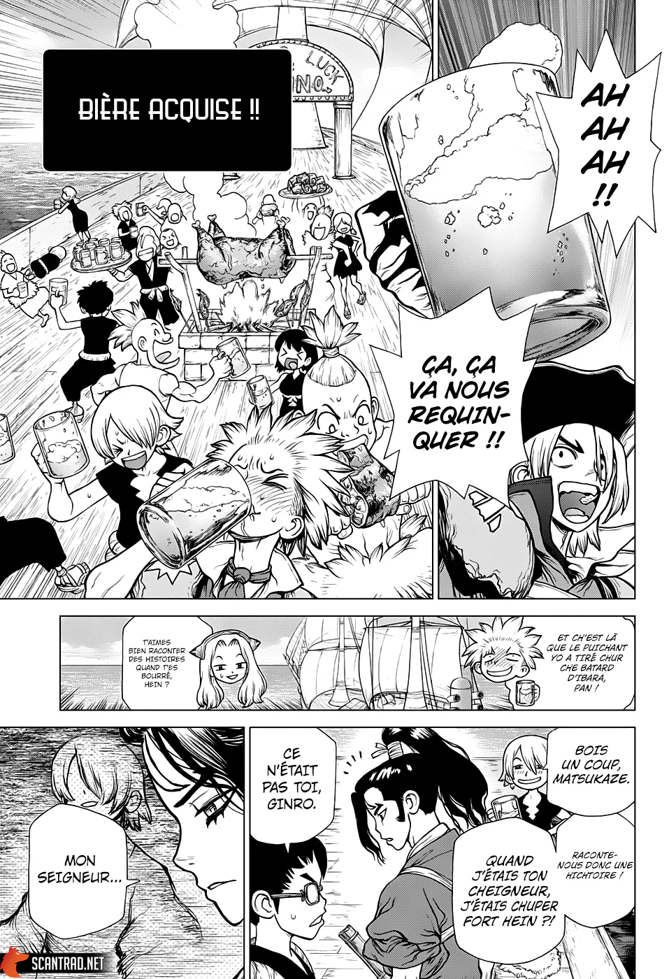 Chapter Image 186