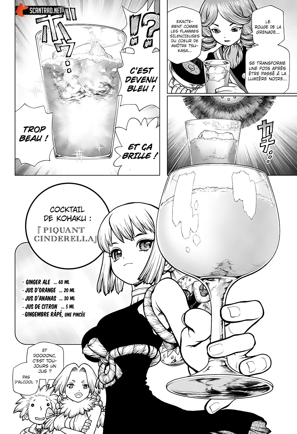 Chapter Image 741