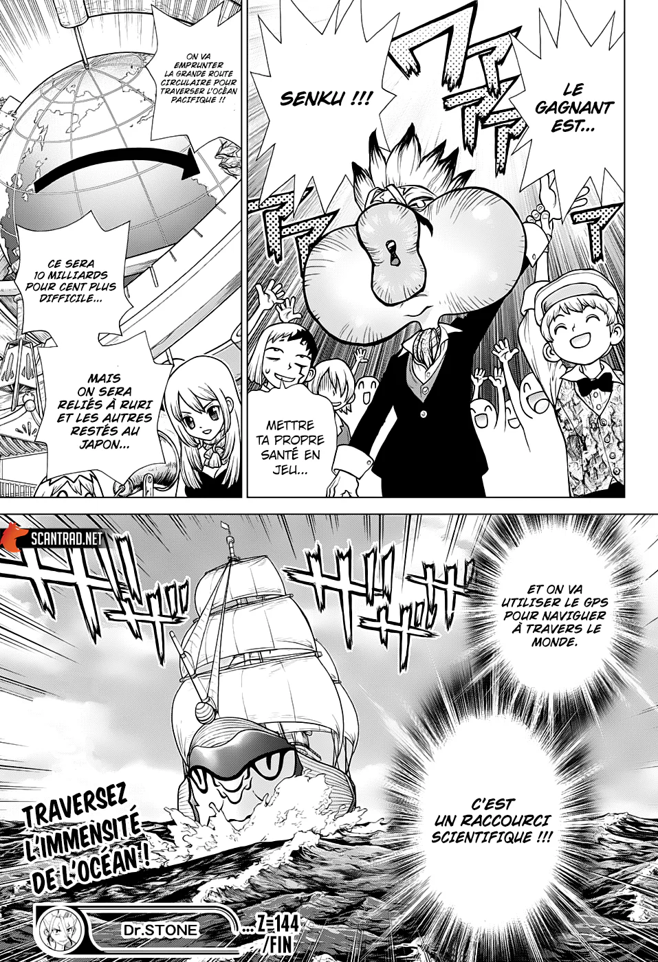 Chapter Image 297