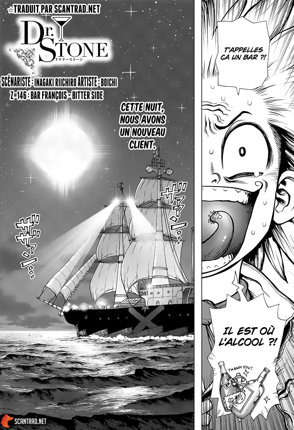 Chapter Image 38