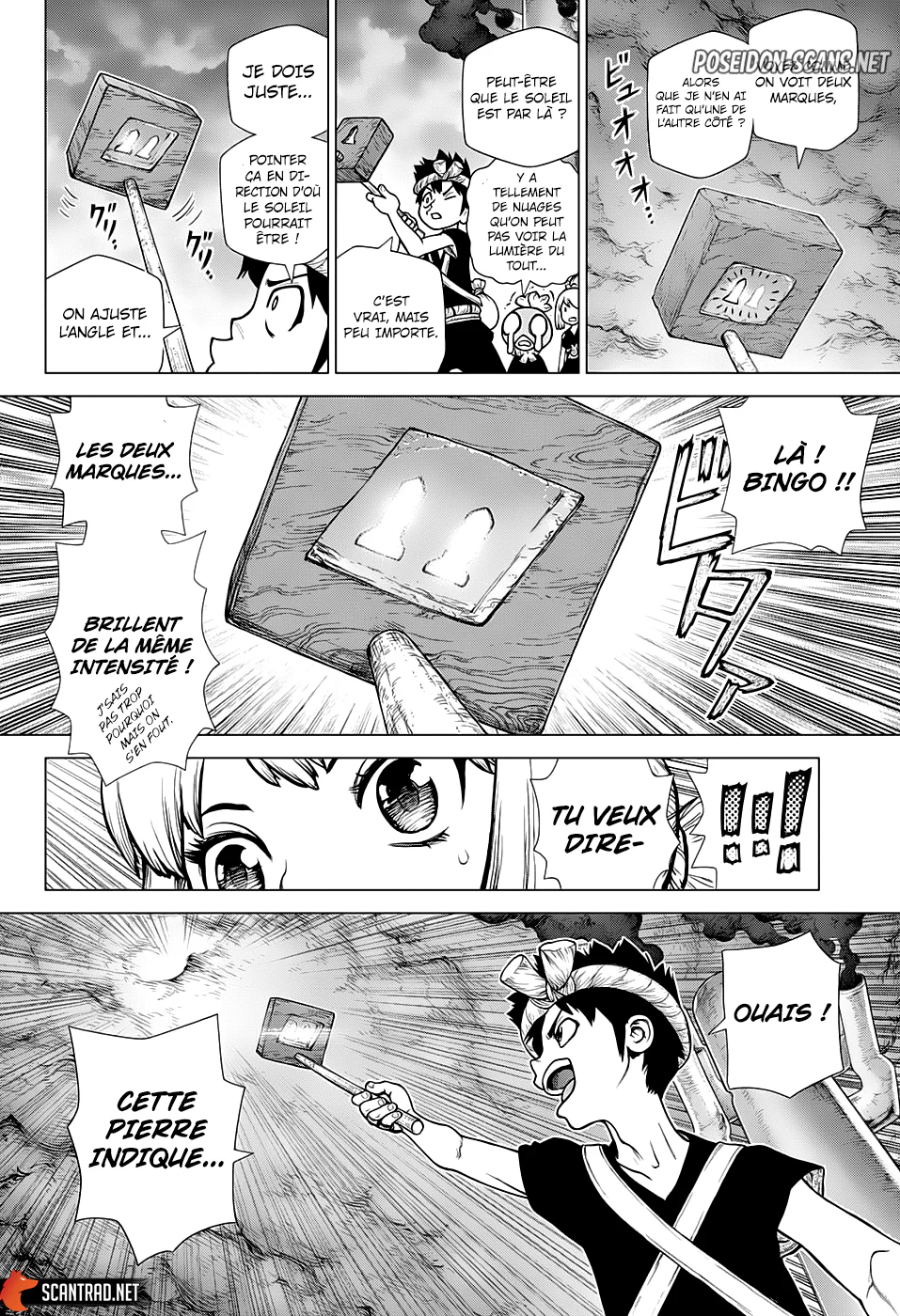 Chapter Image 112