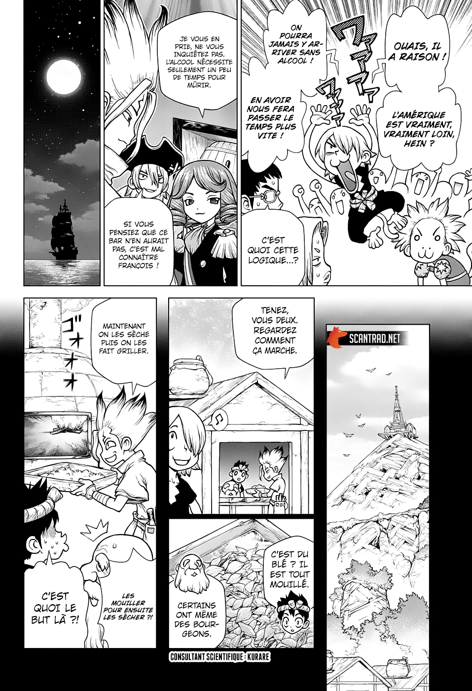 Chapter Image 75