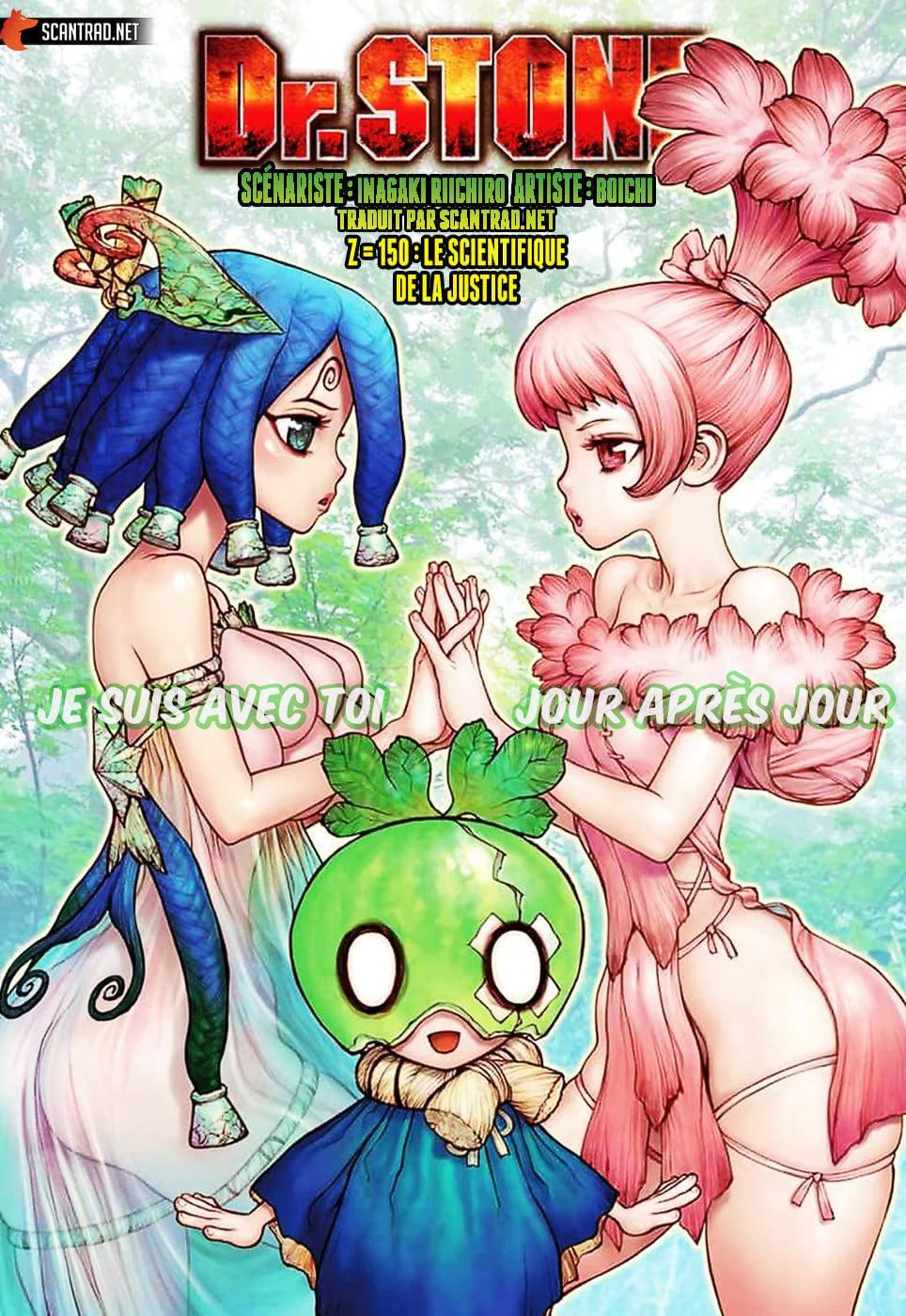 Chapter Image 593