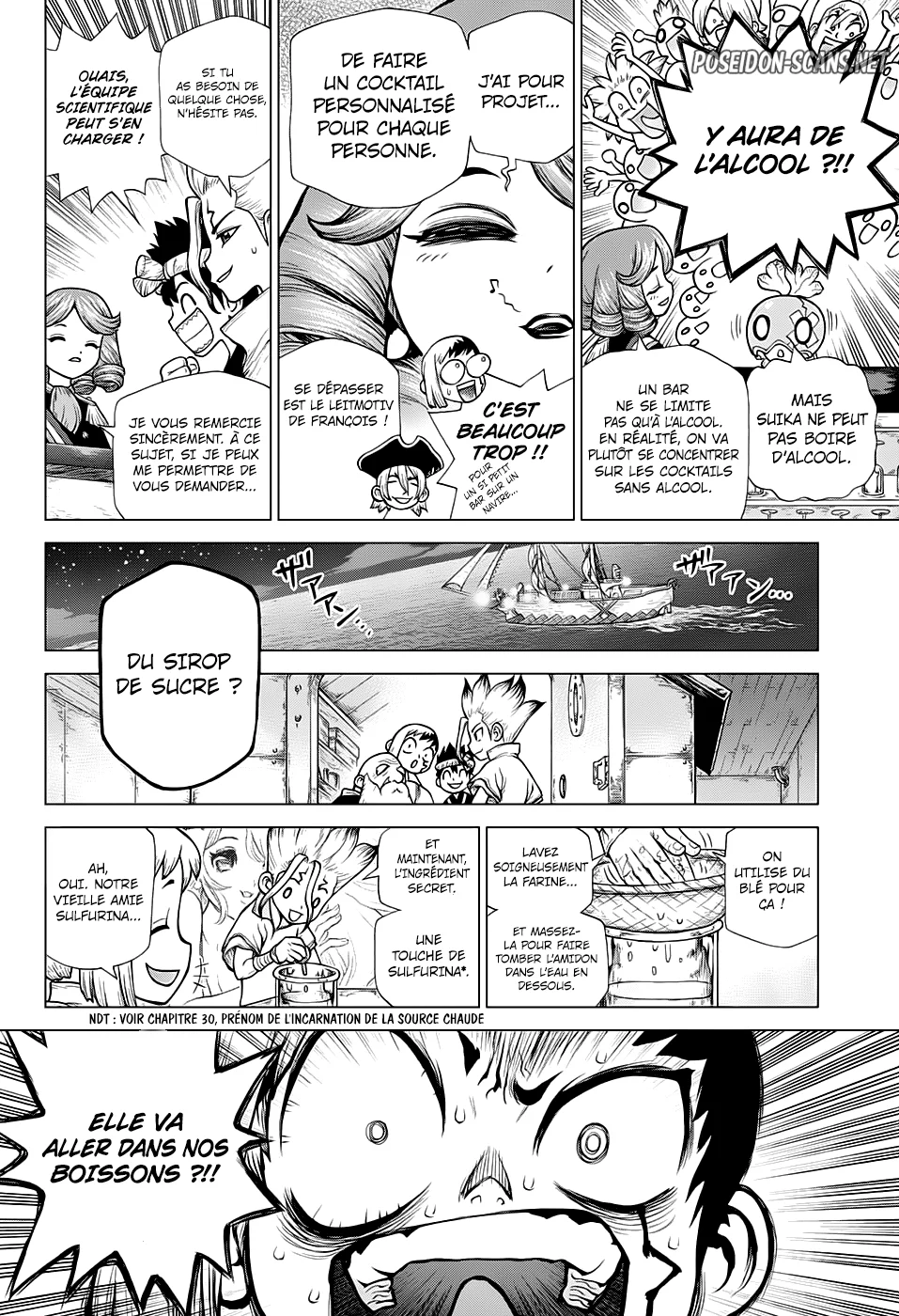 Chapter Image 445