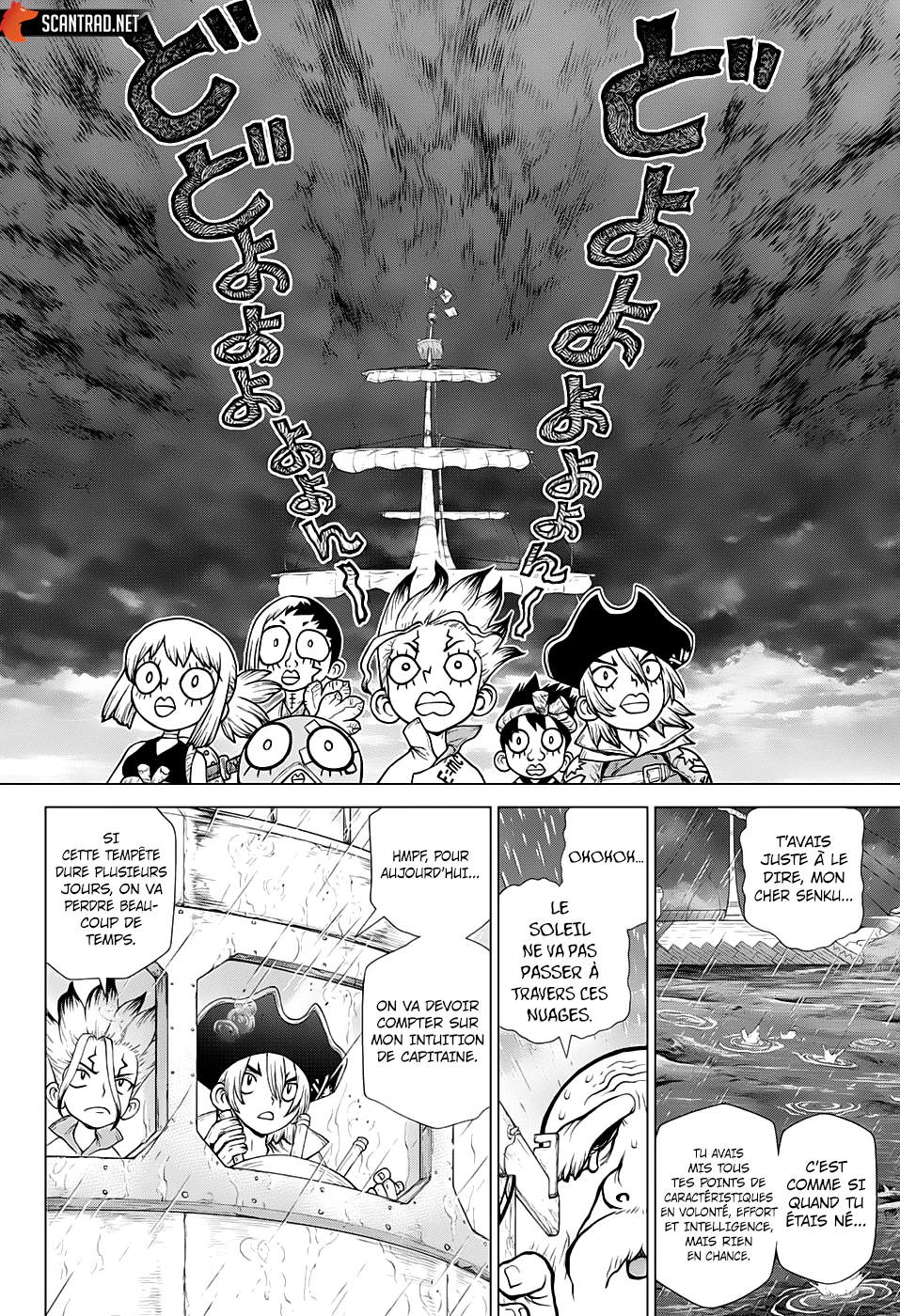 Chapter Image 963