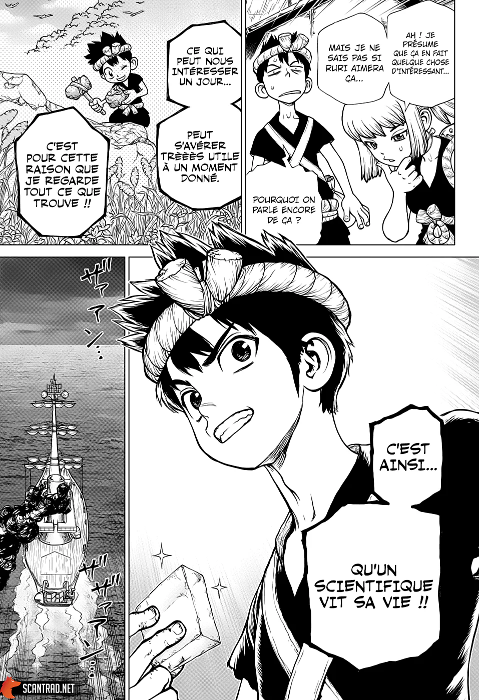 Chapter Image 75