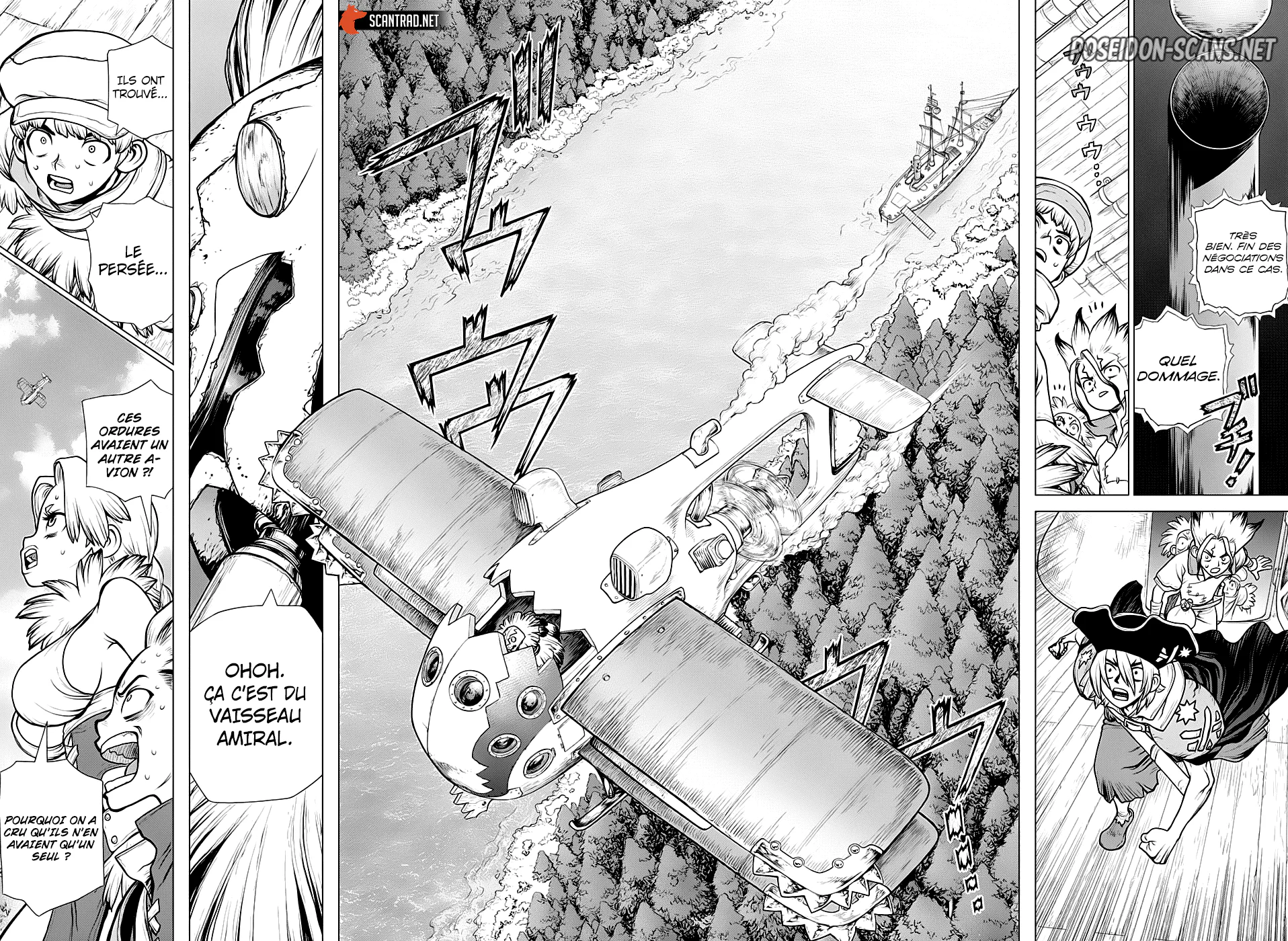 Chapter Image 556