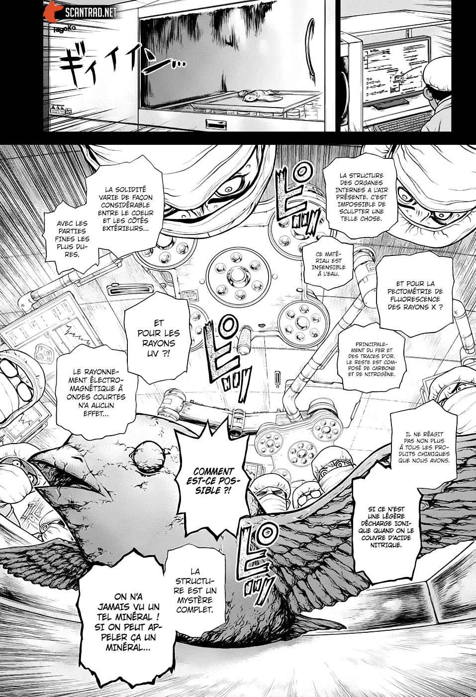 Chapter Image 297