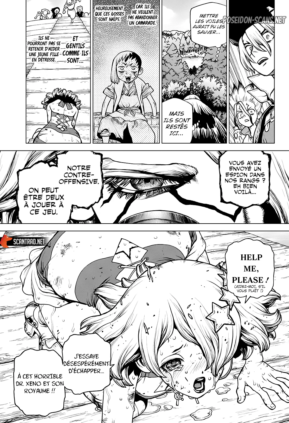 Chapter Image 667