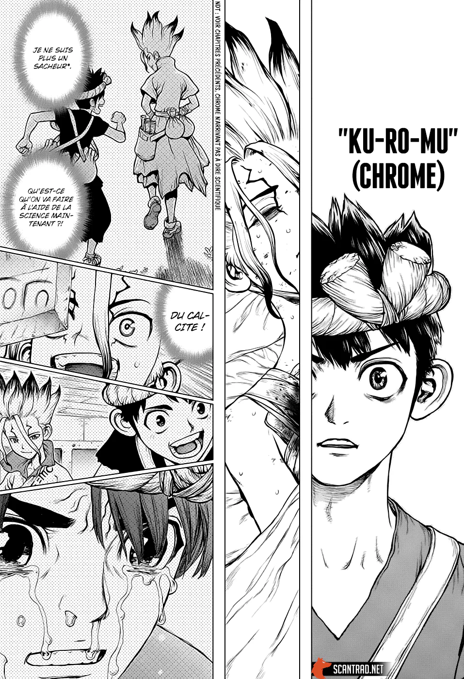 Chapter Image 741