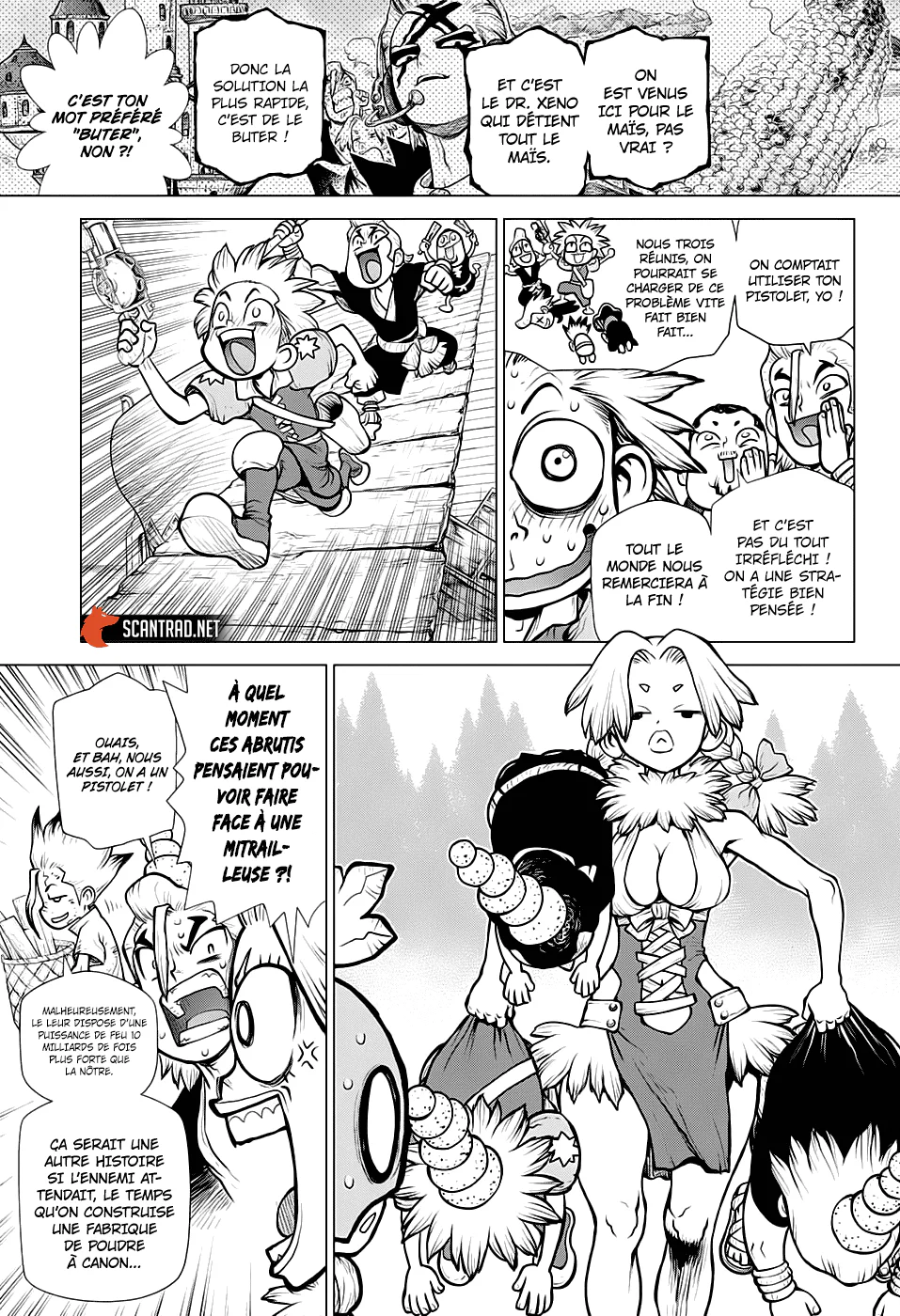 Chapter Image 741