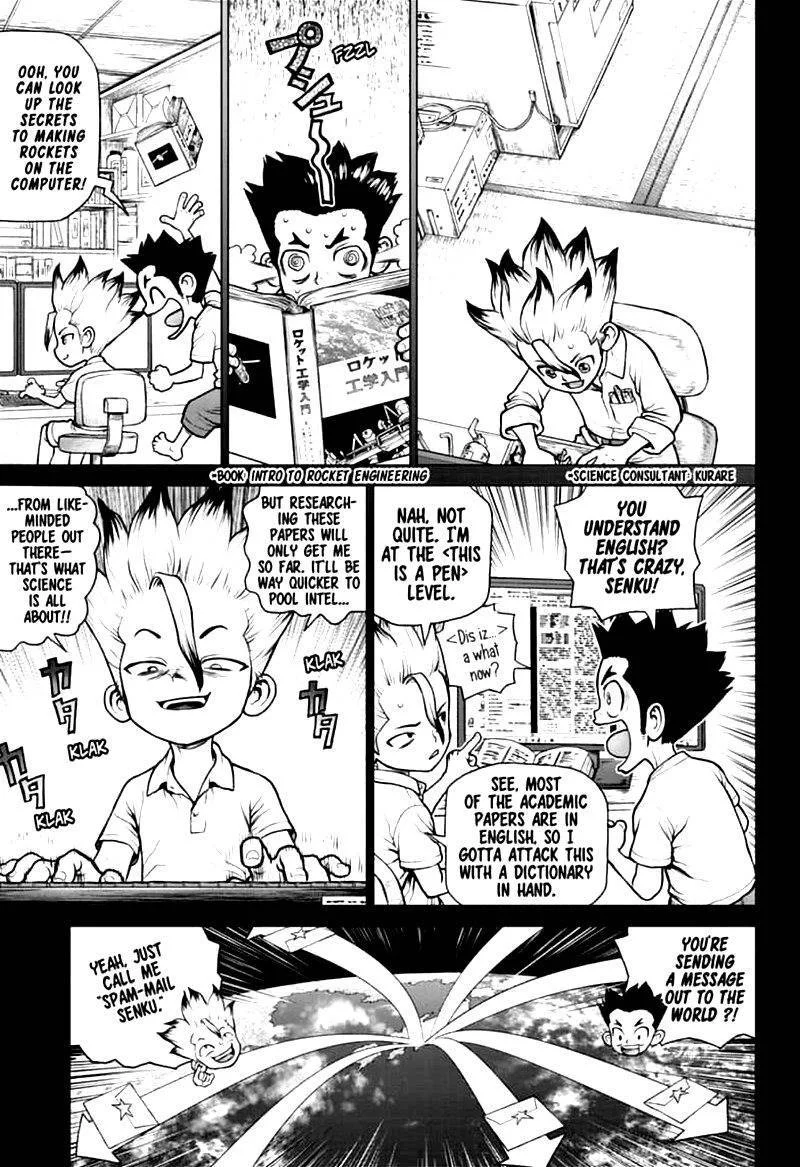 Chapter Image 519