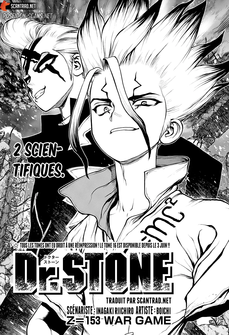 Chapter Image 667