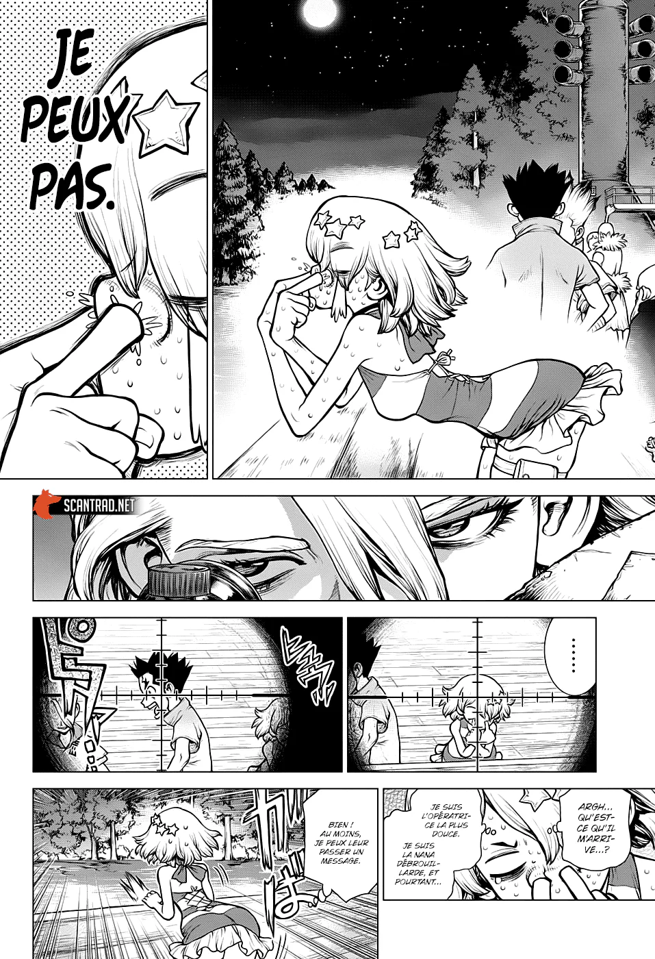 Chapter Image 260