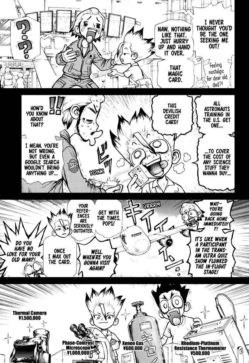Chapter Image 741