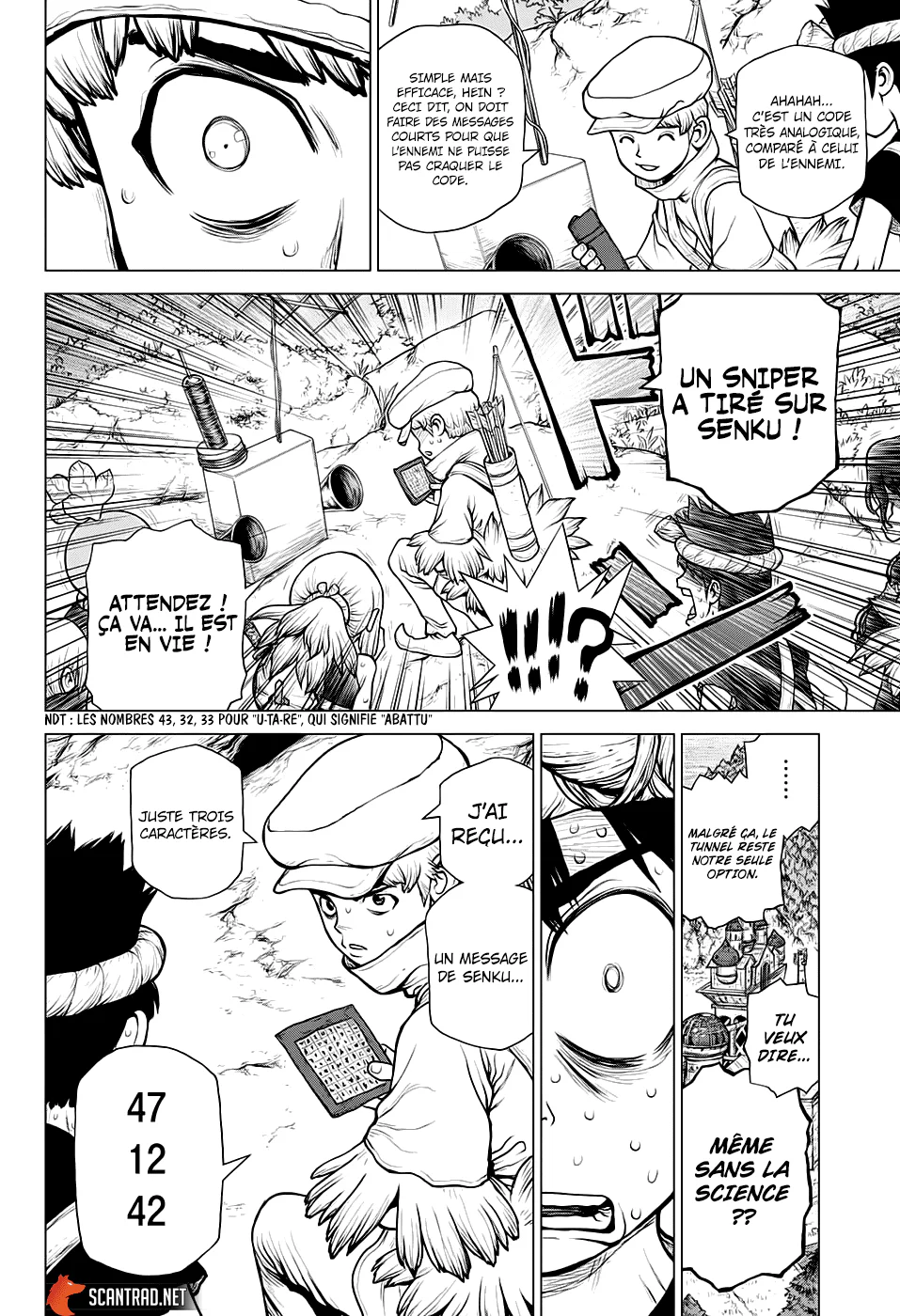 Chapter Image 704