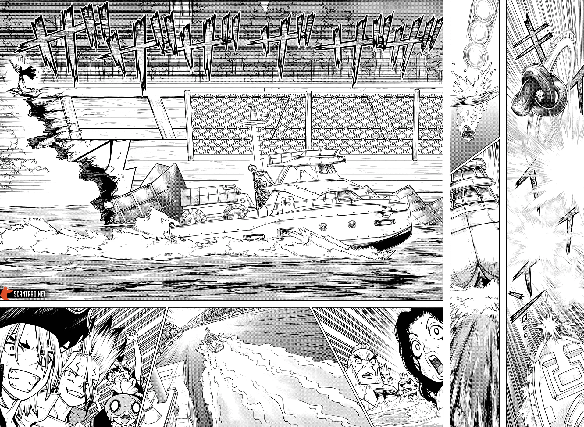 Chapter Image 482