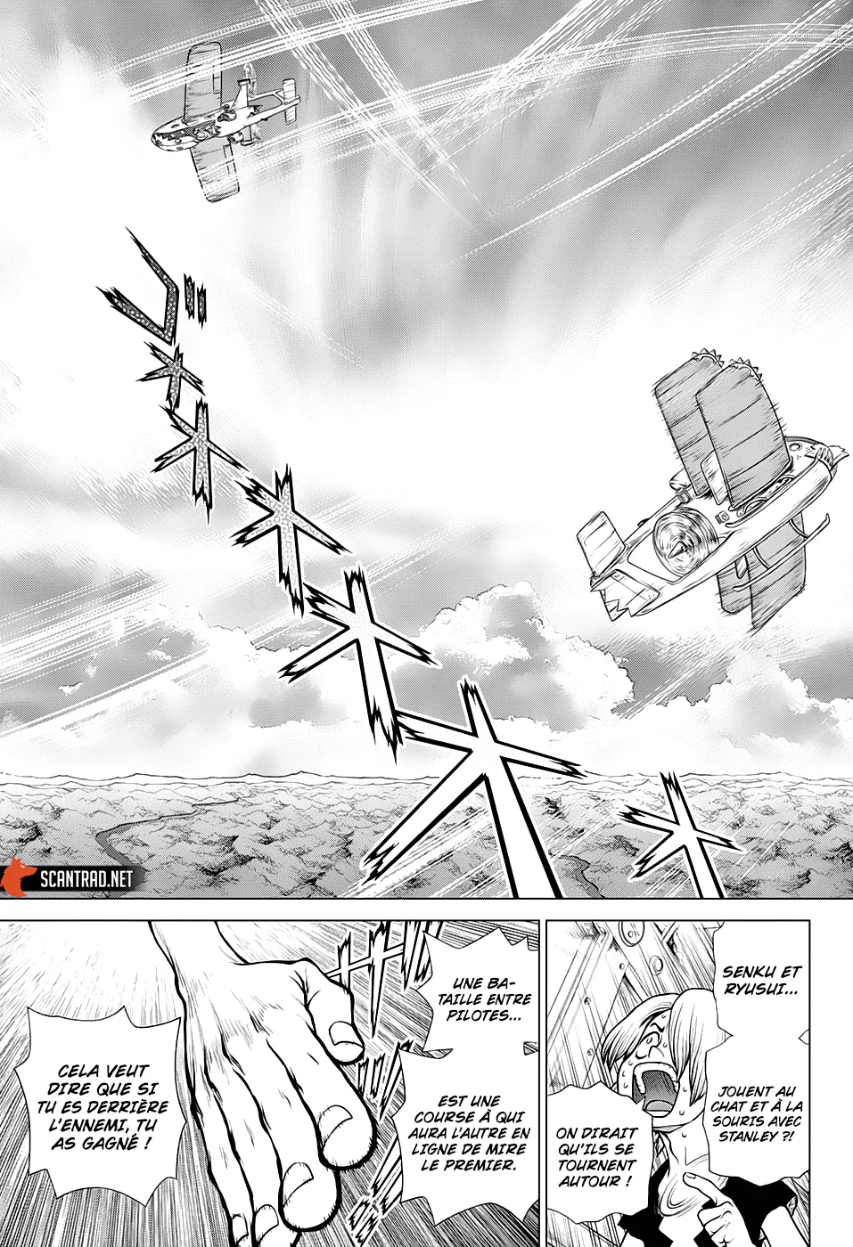 Chapter Image 186