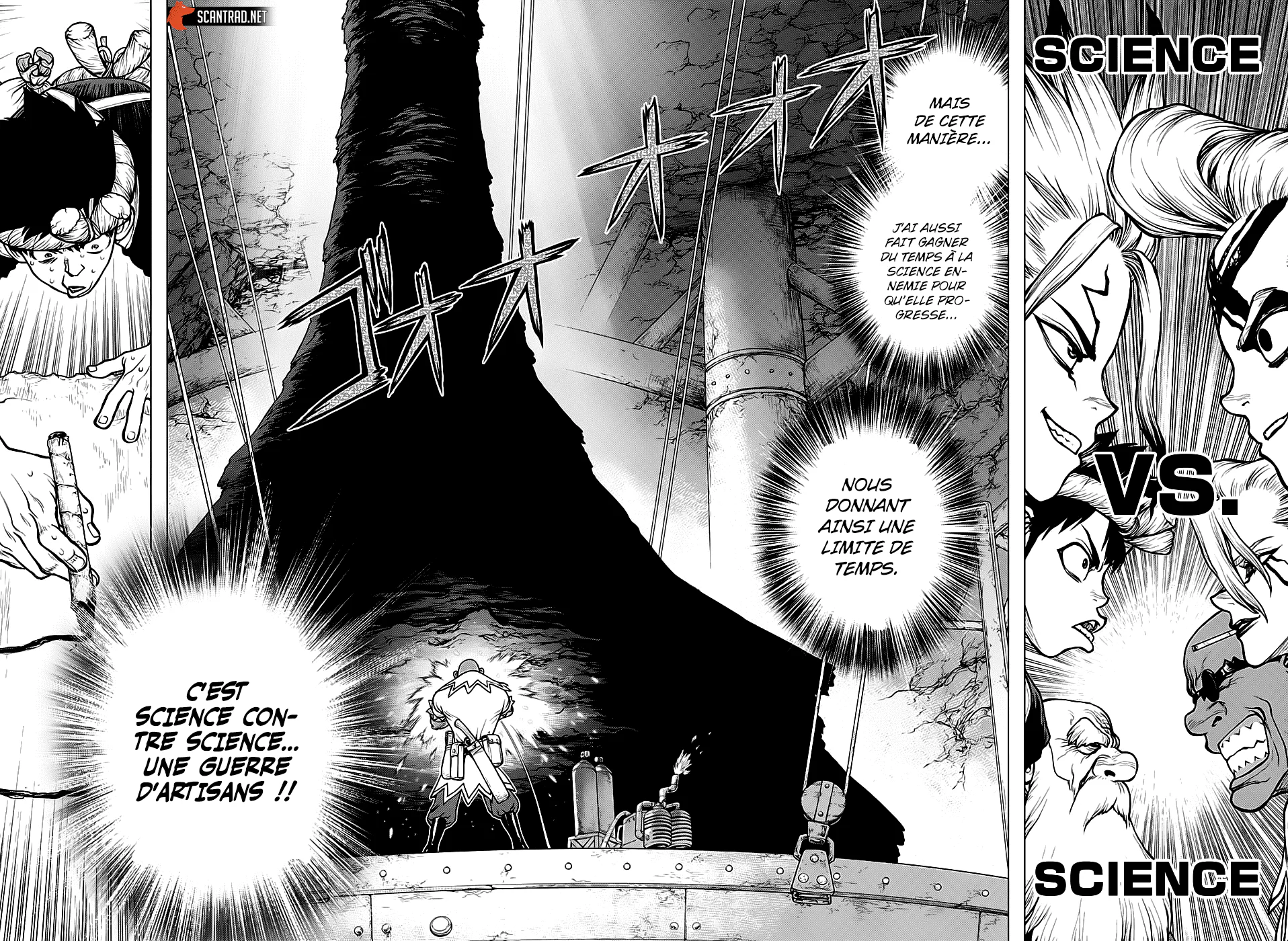 Chapter Image 482