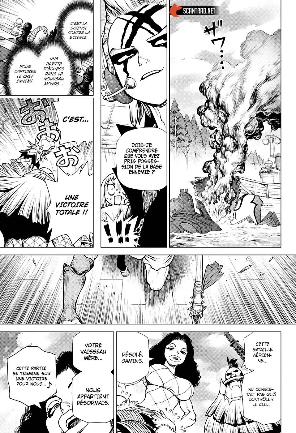 Chapter Image 297