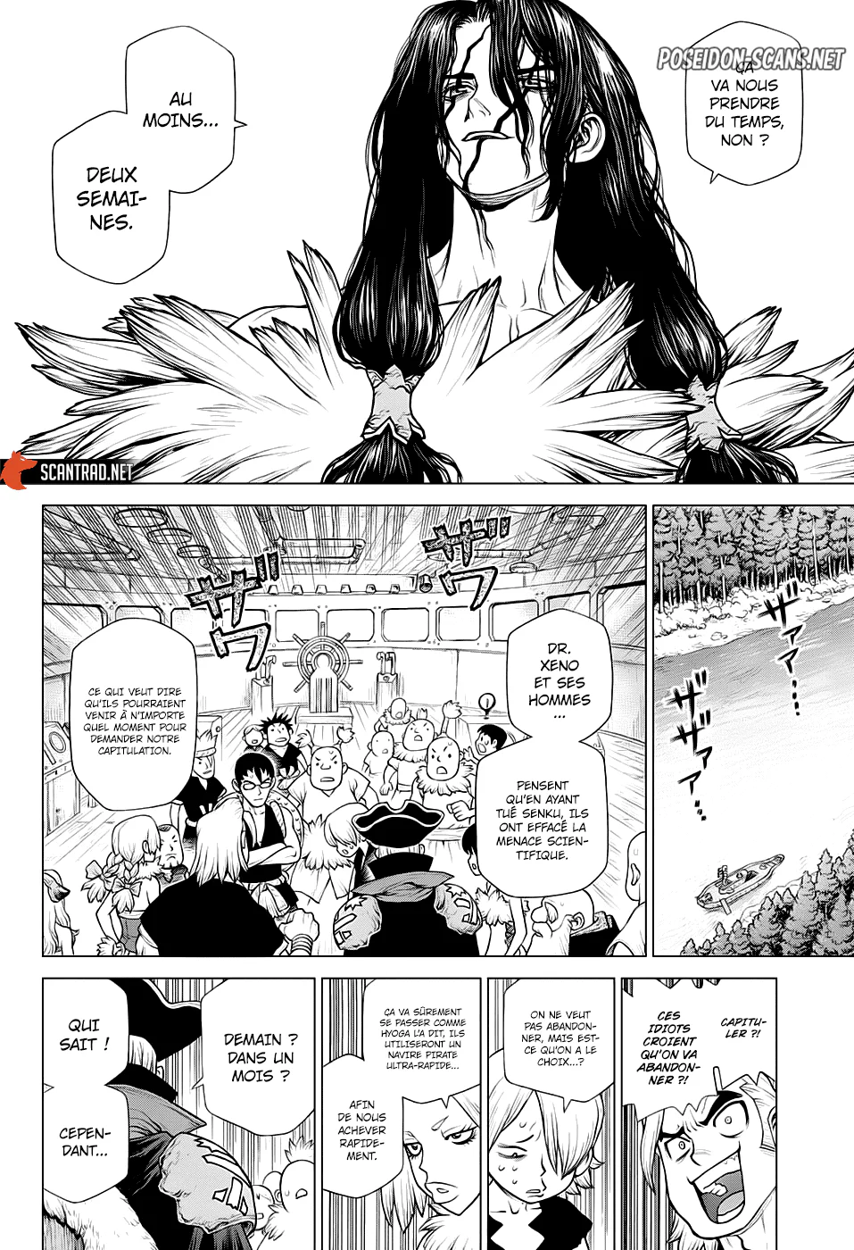 Chapter Image 112