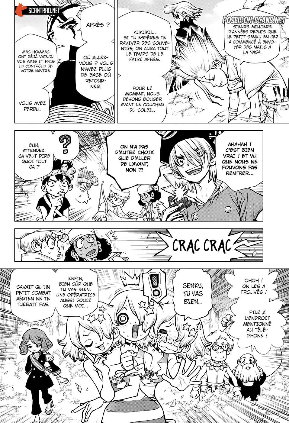 Chapter Image 667