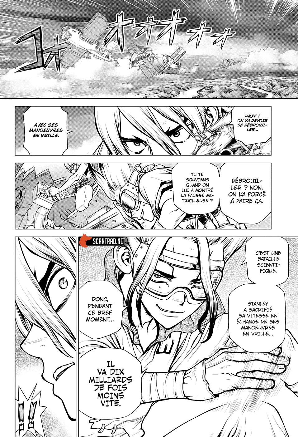 Chapter Image 75