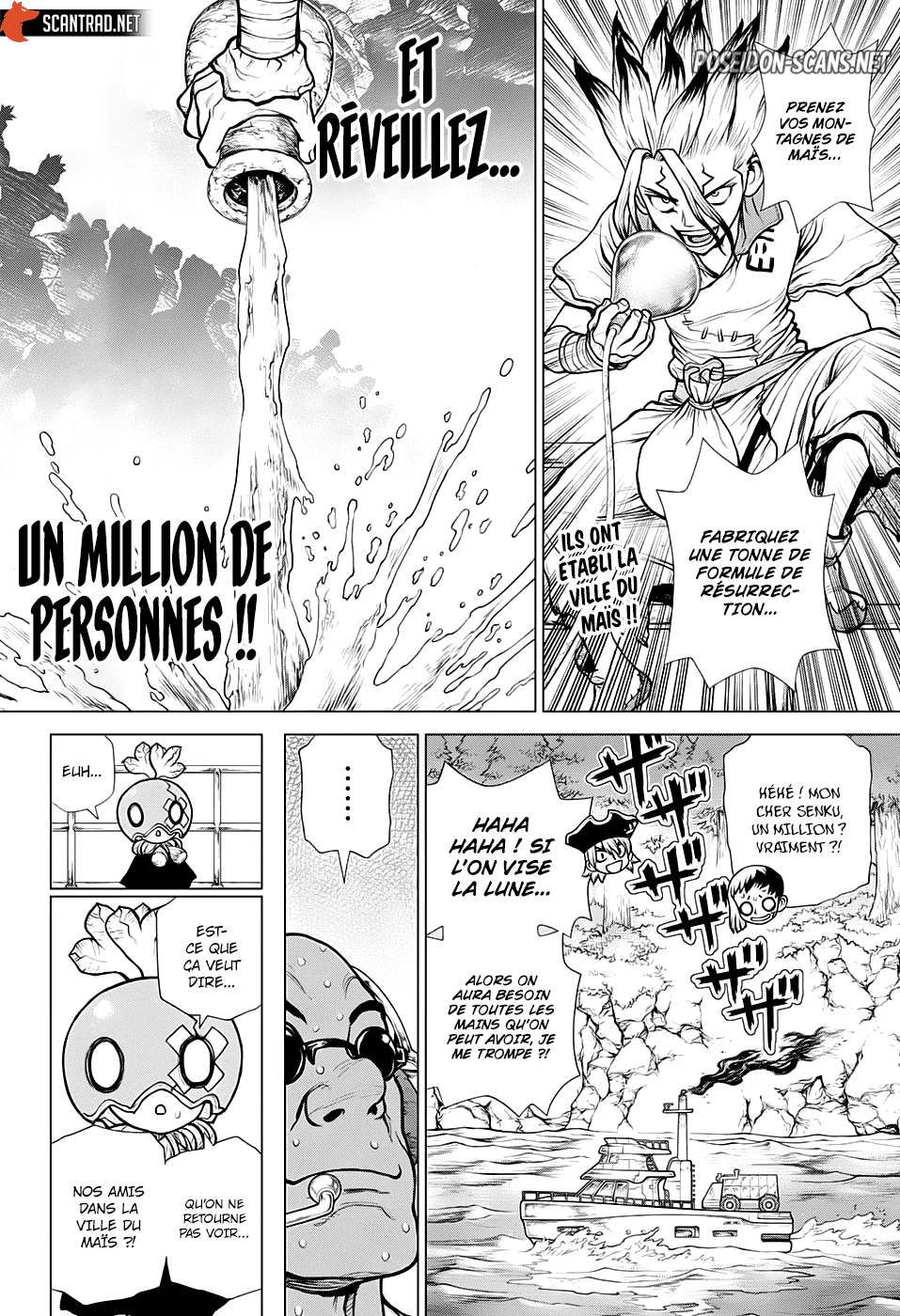 Chapter Image 112