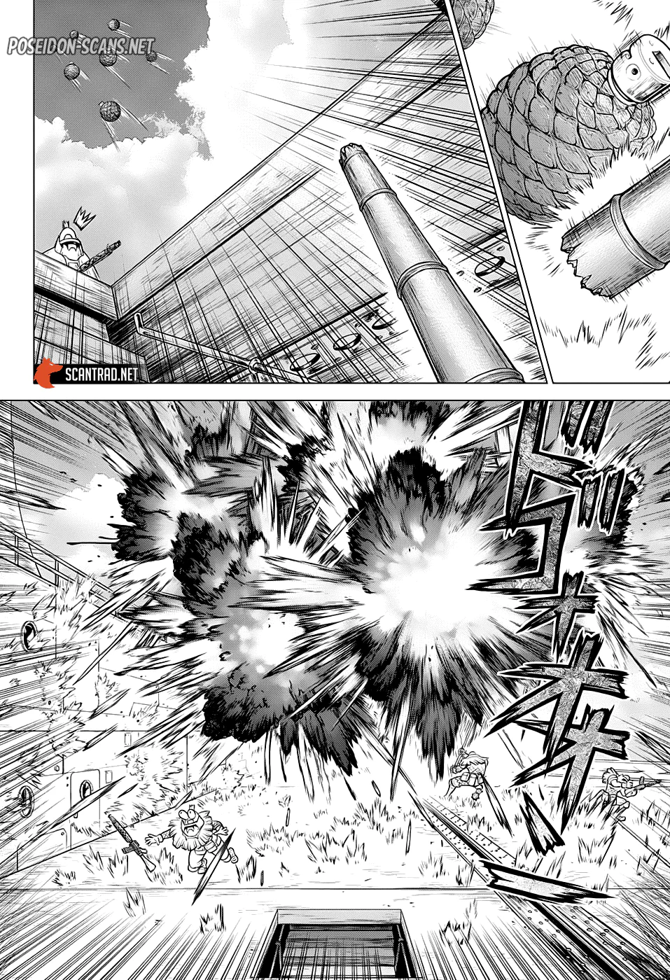 Chapter Image 445