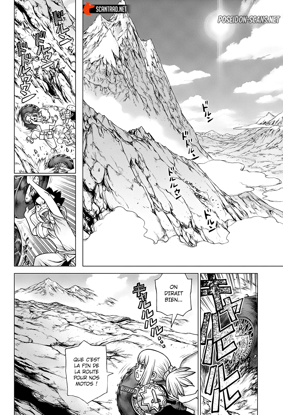 Chapter Image 556