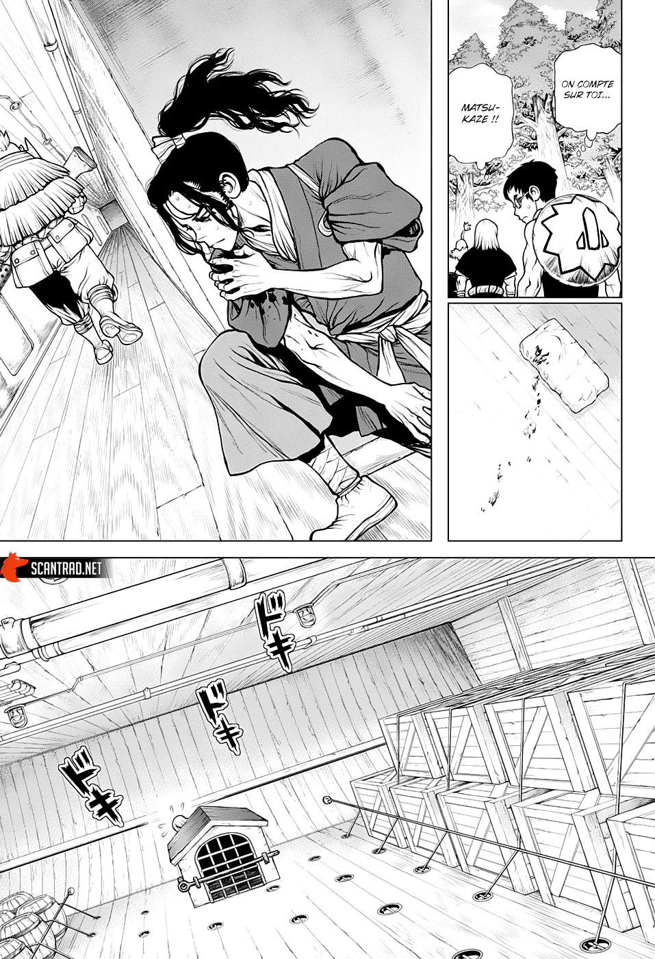 Chapter Image 149
