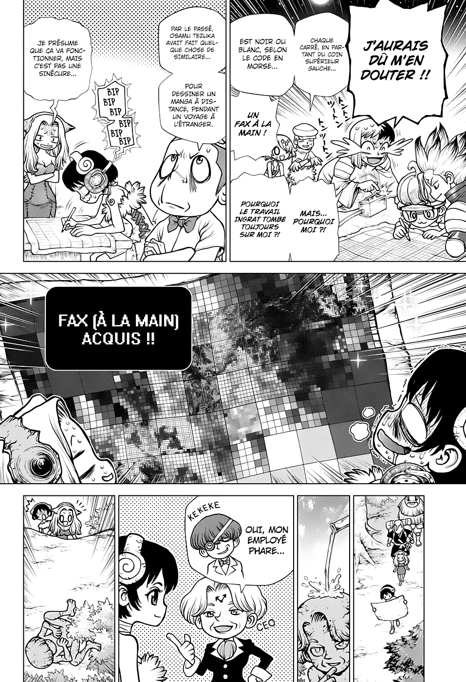Chapter Image 630