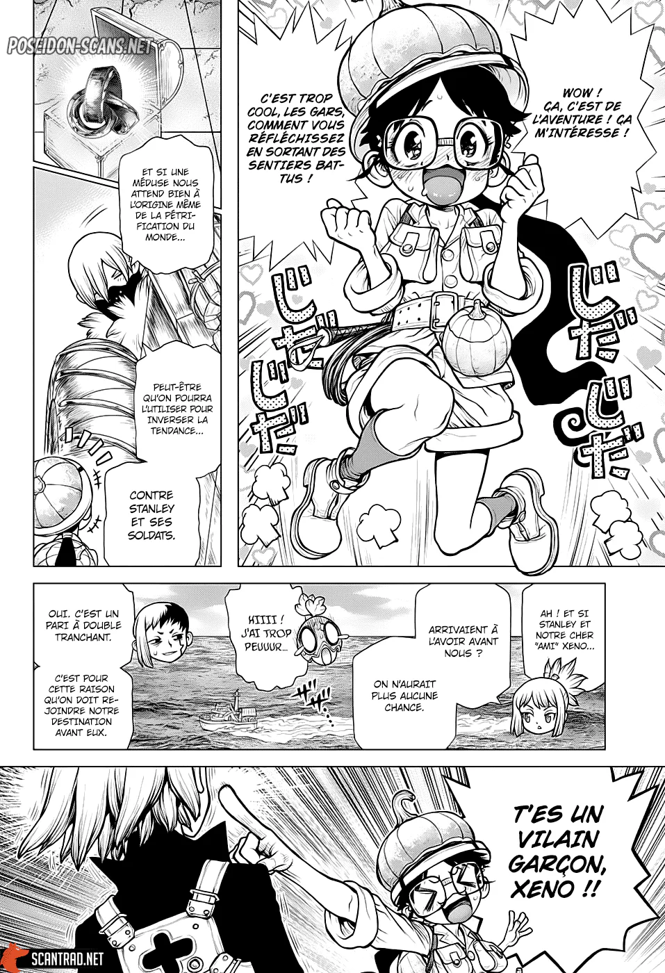 Chapter Image 112
