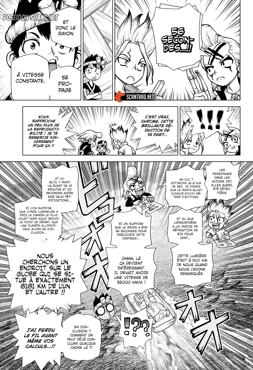 Chapter Image 112