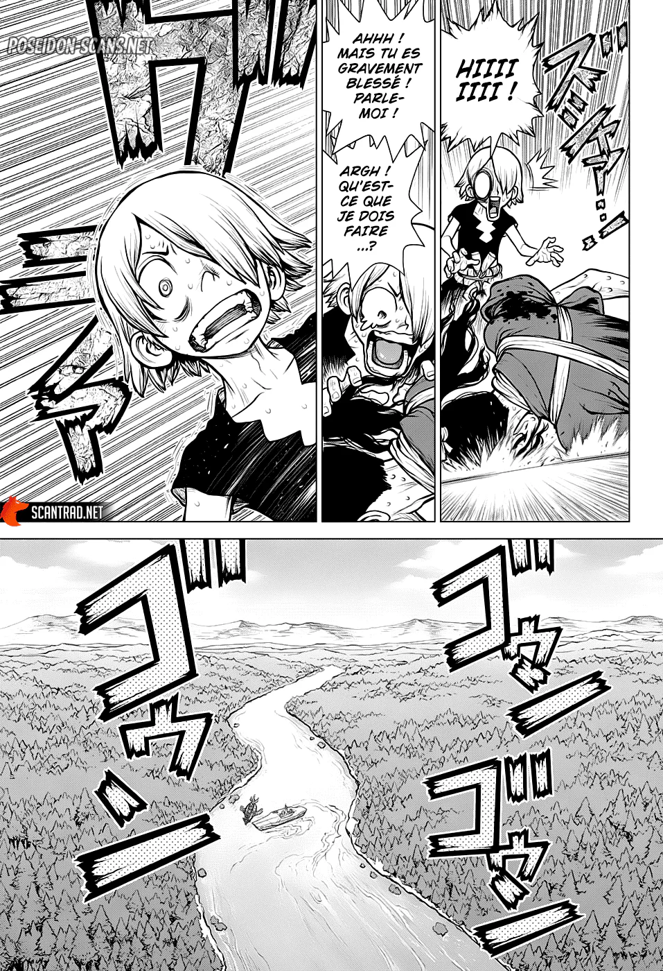 Chapter Image 223