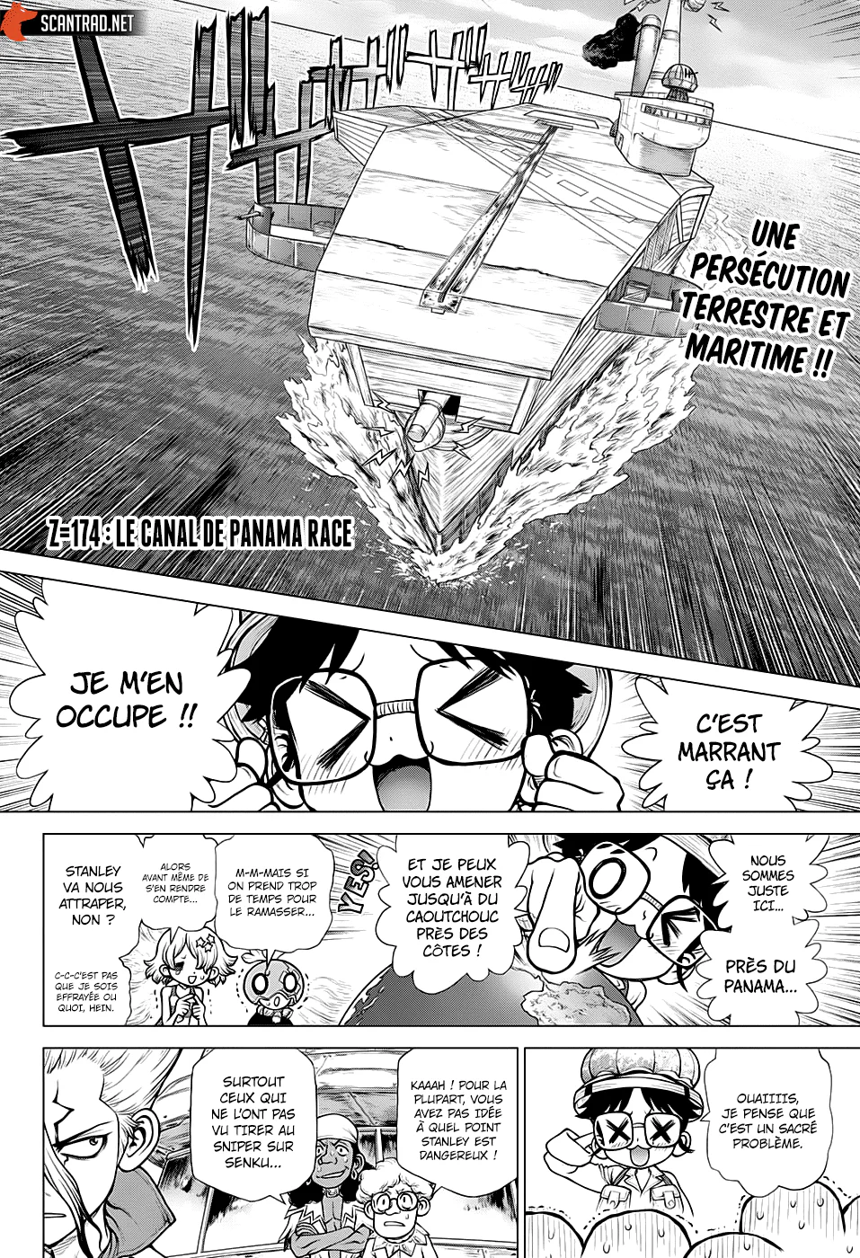 Chapter Image 704