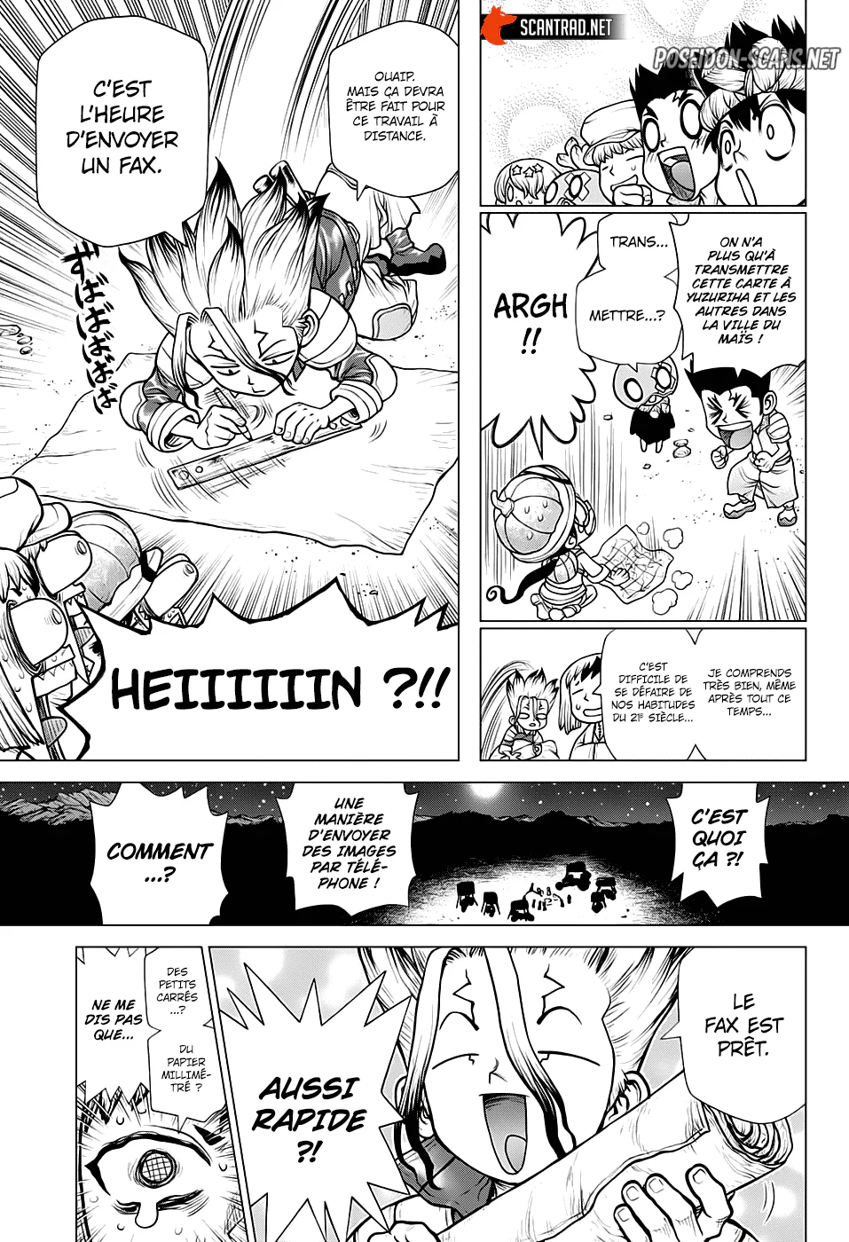 Chapter Image 556