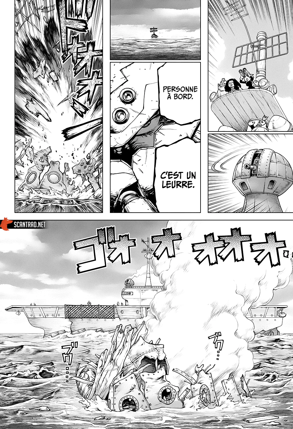 Chapter Image 482