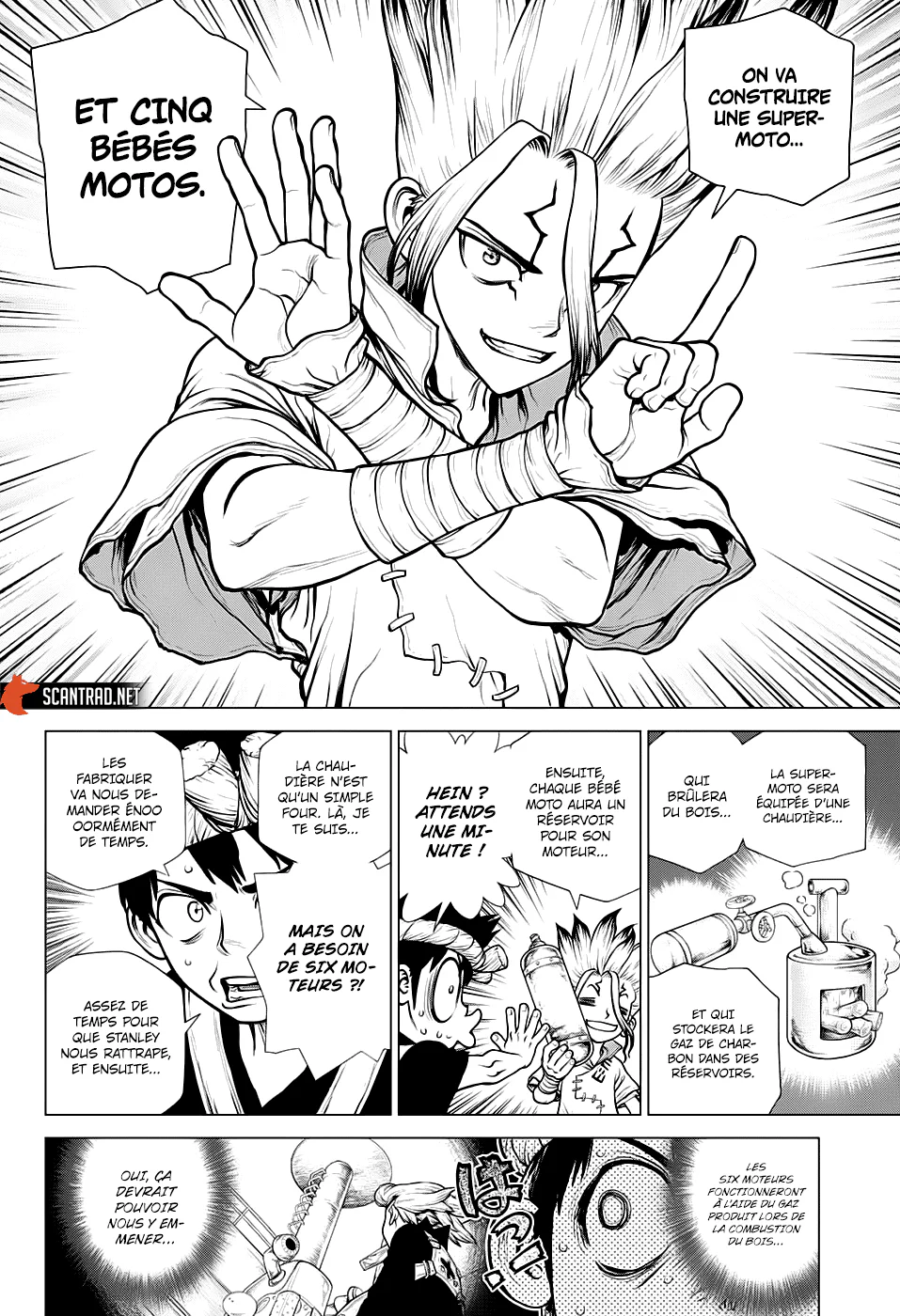 Chapter Image 593