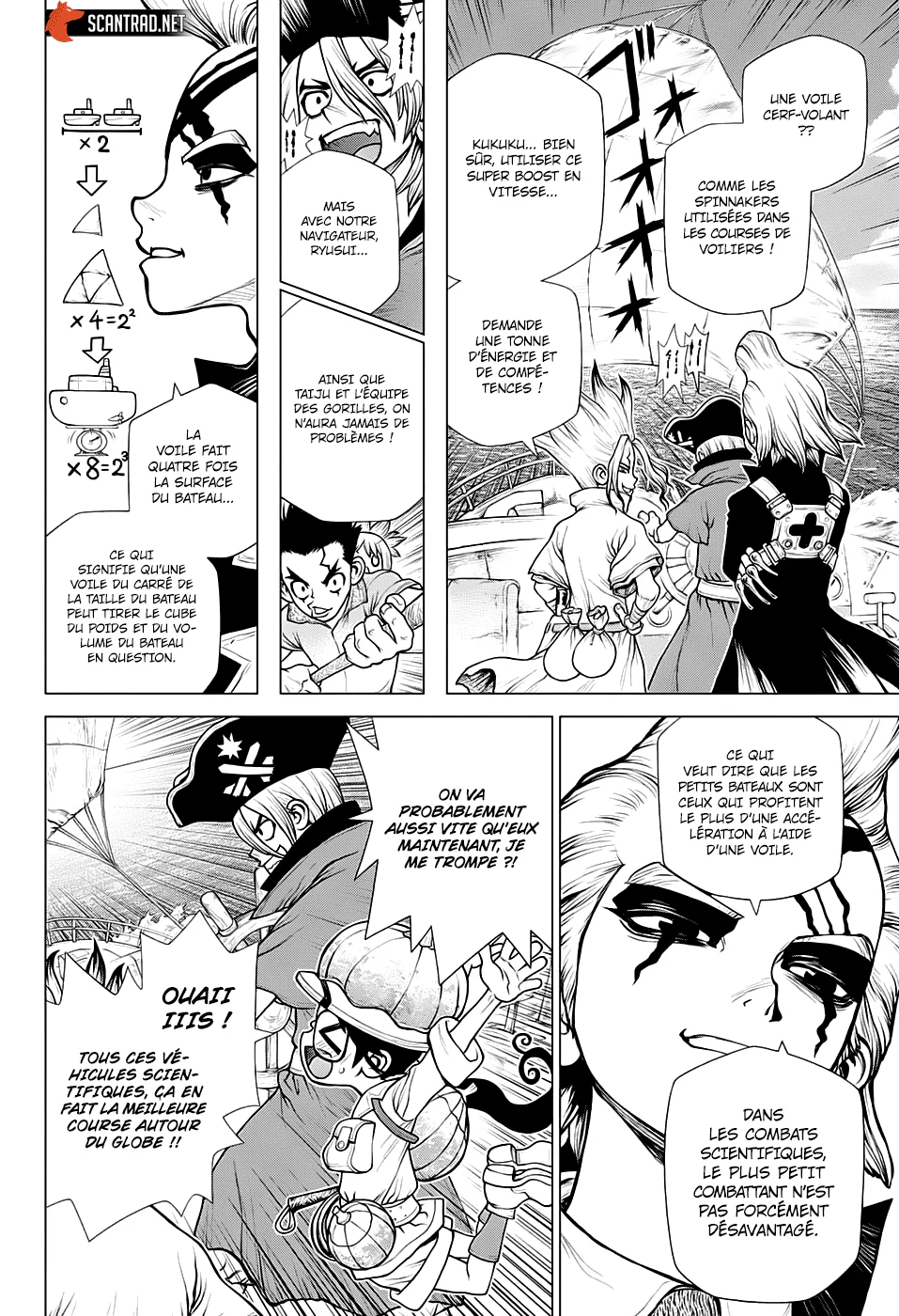 Chapter Image 593